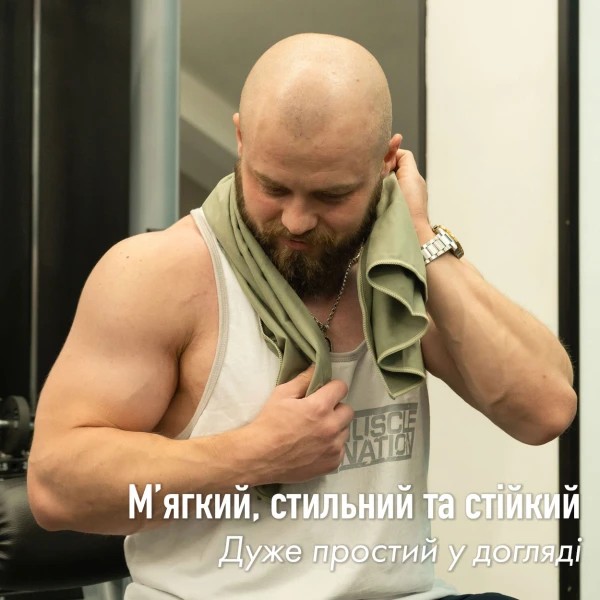 Фото - Рушник спортивний Love You з чохлом Хакі 70х140 (60158)